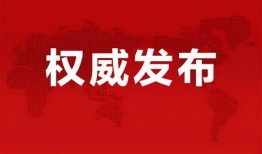 曹小姐最新爆料消息,揭秘娱乐圈惊人内幕！