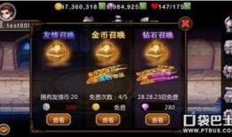 召唤最新手册爆料攻略大全,揭秘爆料大全核心技巧