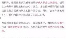 王者爆料清单最新下载,最新下载内容深度解析