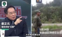 跑姜最新爆料,揭秘娱乐圈幕后真相
