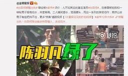 戈娅爆料视频大全集最新,揭秘娱乐圈不为人知的秘密
