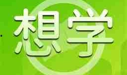 青秋最新爆料网站入口,独家资讯一手掌握