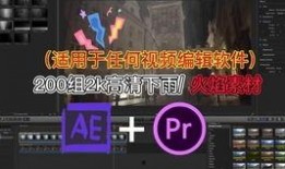 法器角色爆料大全最新,揭秘神秘法器背后的传奇故事