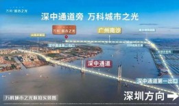 广东微城爆料最新消息今天,今日热点事件速览！”