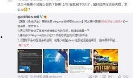 腾讯爆料最新,揭秘最新科技动态与行业趋势