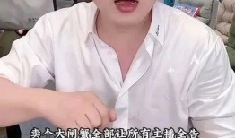 小杨哥最新爆料是真的吗,真相揭秘，是真是假？