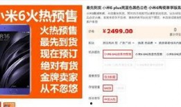 微博遵义爆料最新消息新闻,微博热议事件追踪