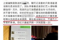 黑货市场最新爆料事件,揭秘神秘交易内幕