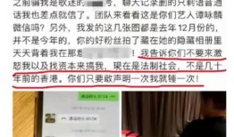 黑货市场最新爆料事件,揭秘神秘交易内幕