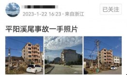 榆次最新爆料事件新闻,事件真相揭秘，疑云重重引关注