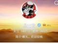 泰安二中爆料最新消息新闻,校园动态及重大事件速览