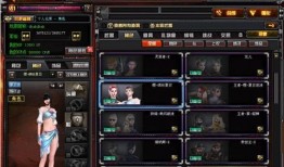 cf先遣服最新爆料7月,全新内容与玩法大揭秘