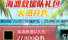 五一爆料网址大全最新,揭秘热门活动与独家资讯汇总