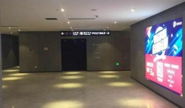 店内最新爆料,店内最新爆料，一探究竟！