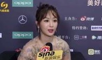 八姐最新视频爆料了啥,热点事件背后惊人内幕