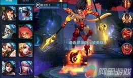 王者新英雄盖雅最新爆料,王者峡谷新英雄，神秘力量觉醒
