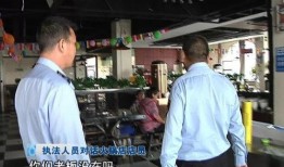 店内最新爆料,店内最新爆料，一探究竟！