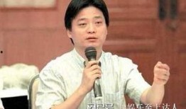 崔永元头条最新爆料,揭露娱乐圈惊人内幕，揭秘明星真实面目！