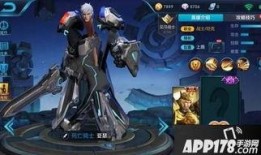 骑士皮肤最新爆料,炫酷造型与神秘背景大揭秘