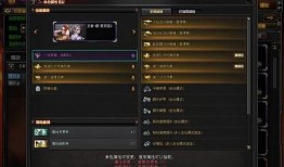 cf先遣服最新爆料7月,全新内容与玩法大揭秘