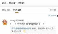 热线爆料解说视频大全最新,视频大全精彩瞬间大盘点