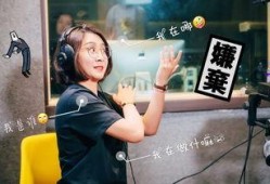 美国俱乐部爆料事件最新,惊人内幕揭露行业黑幕