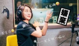 美国俱乐部爆料事件最新,惊人内幕揭露行业黑幕