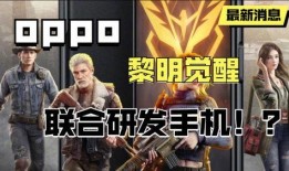 合金最新爆料视频大全,视频大全揭秘尖端科技与未来趋势