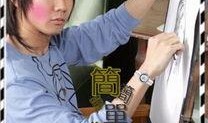 林俊杰被爆料最新动态图,揭秘歌手背后的故事