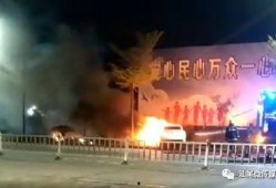 海丰月亮爆料最新消息,最新消息揭秘惊人内幕