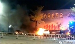 海丰月亮爆料最新消息,最新消息揭秘惊人内幕
