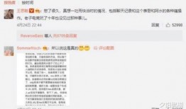 瓜人最新事件爆料,揭秘神秘组织背后的惊人真相