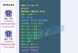 圆神最新爆料网站大全图片,网站大全图片深度解析