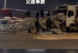 南阳爆料最新新闻事件,揭秘某重大事件背后真相