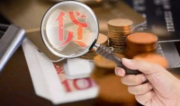 征信公司最新爆料,揭秘个人信用报告背后的秘密