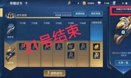 战令皮肤爆料最新进展,神秘英雄即将登场，全新视觉盛宴即将开启！