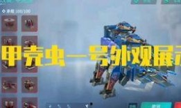 阿诺视频爆料最新官网,揭秘最新官网背后的秘密与亮点