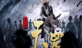 重紫定档的最新爆料,古装仙侠新篇章，神秘女主角引期待！