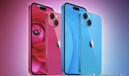 苹果15pro max颜色爆料最新,神秘莫测的全新配色，引领时尚潮流！”
