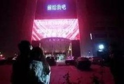 沈阳精彩爆料事件视频最新,揭秘幕后真相与惊人内幕