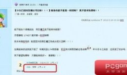 小白最新爆料网址大全,网址大全深度解析
