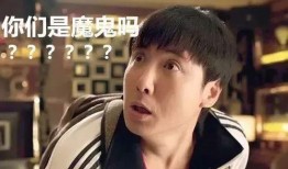 陈杰瑞最新爆料新闻事件,揭秘事件背后惊人真相