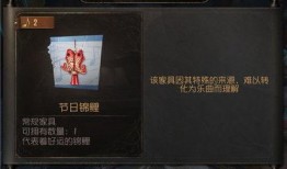 第五人格新春最新爆料,新春狂欢！第五人格最新爆料揭秘神秘新角色与全新玩法