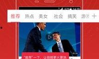 南油拿货爆料视频大全最新,最新爆料视频大全深度解析