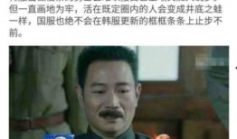 歪嘴最新爆料,揭秘娱乐圈惊人内幕