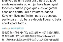 ss22最新爆料,潮流趋势前瞻，揭秘下个季度时尚风向标