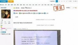 西咸新区信息公开最新爆料,揭秘发展动态与未来规划亮点