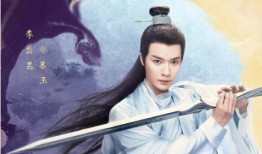 重紫定档的最新爆料,古装仙侠新篇章，神秘女主角引期待！