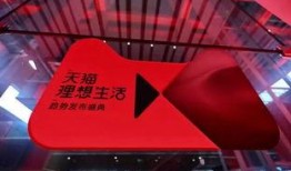 威佳集团最新爆料消息是真的吗,真相揭秘，是真是假？
