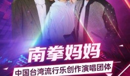 青春盛典最新爆料视频,幕后花絮与精彩瞬间大曝光